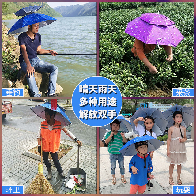 Umbrella Hat Wholesale Rain and Rain Dual-Use Outdoor Fishing Umbrella Sun Hat Tea Picking Hat Hat Umbrella Folding Large Advertising Head Wear