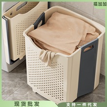 脏衣篮壁挂式可折叠浴室卫生间家用洗衣篮放脏衣服收纳筐脏衣篓子