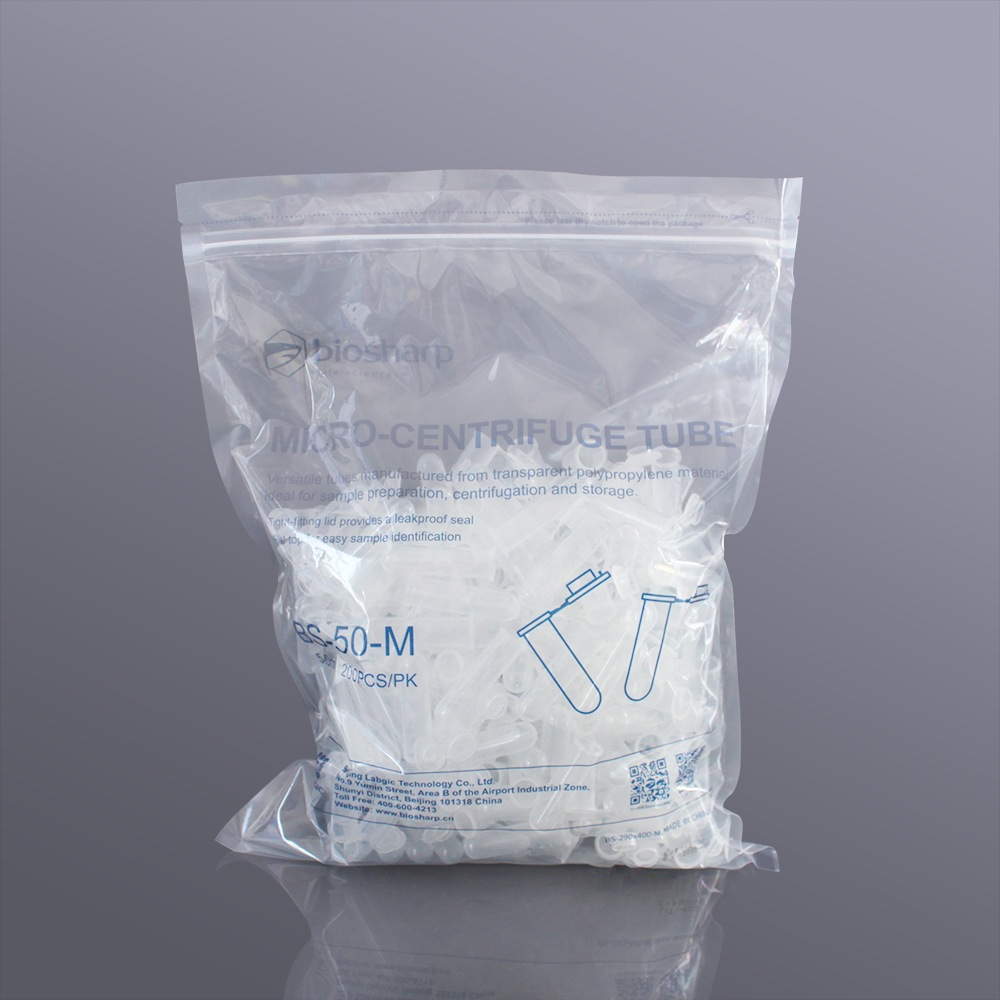 biosharp白鲨 bs-50-m 5ml圆底连盖离心管 扣盖刻度ep管 200支_包