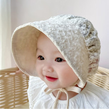 夏季婴儿蕾丝遮阳帽春秋薄款防晒帽子女宝宝公主帽镂空儿童太阳帽