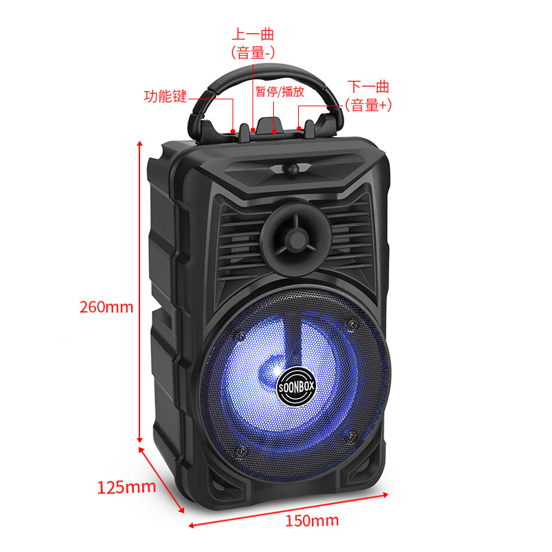 Private Model S5 with Microphone 4-Inch Outdoor Portable Small Speaker Card USB Cross-Border Bluetooth Speaker