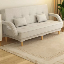 小户型奶油风两用沙发床可折叠出租房客厅简易沙发公寓布艺小沙发