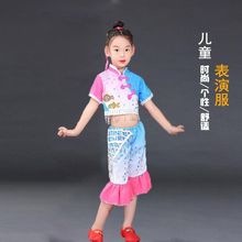 第九届小荷风采儿童舞蹈服三沙海娃演出服赶海的姑娘表演服秧歌服