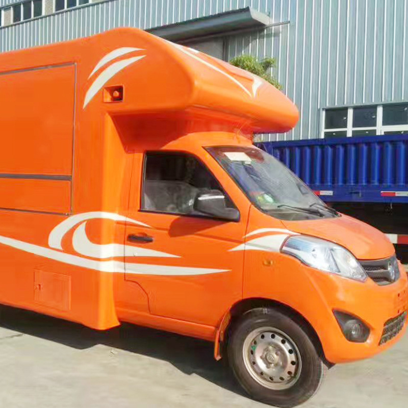 奇瑞可上户汽油蓝牌地摊售货车流动小吃车流动送餐车