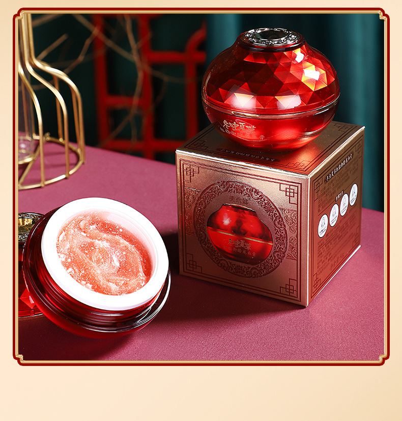 美玳娜 冬虫夏草御龄龙血膏遮瑕亮肤贵妇膏滋润清爽面霜 厂家直供