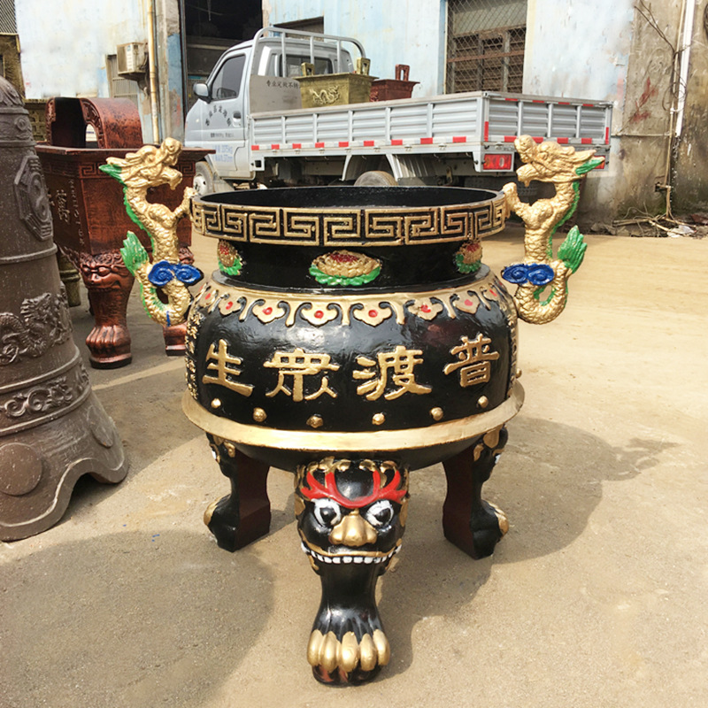 寺庙铸铁香炉宗祠堂户外插香圆形平口烧纸炉墓地上香纯铜烧金银纸