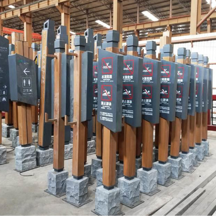 户外景区不锈钢公园指示栏社区学校公园防水公告栏社区景点导视牌