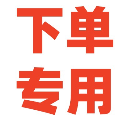 说明书 宣传页 图书画册 折页 彩页 杂志翻页 合同书 数码印刷