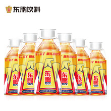 东鹏特饮维生素功能性饮料250ML*6瓶提神能量牛磺酸饮品（扫码赢