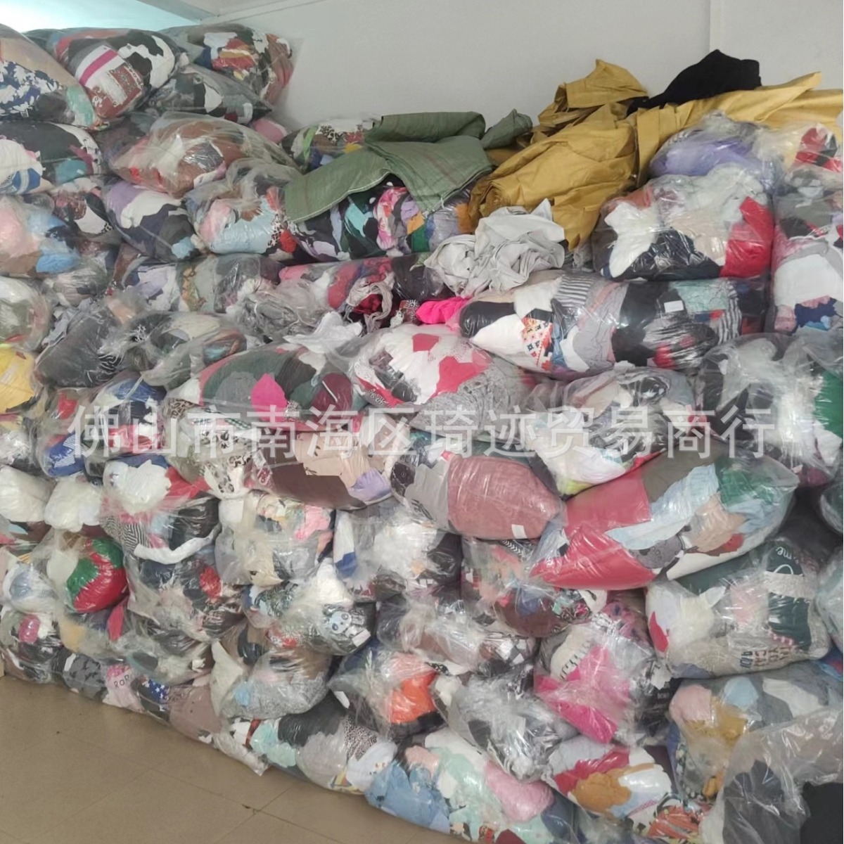 服装衣服按斤卖论斤称工厂家库存尾货女装夏季清仓处理1元批发一