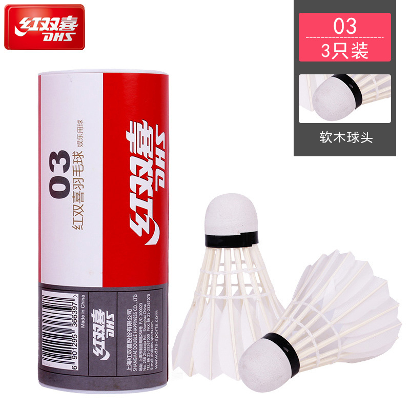 Authentic RED DOUBLE HAPPINESS Badminton 12 Pcs N402 402 Durable King for Training Competitions a Barrel 3 Pcs 6 Pcs