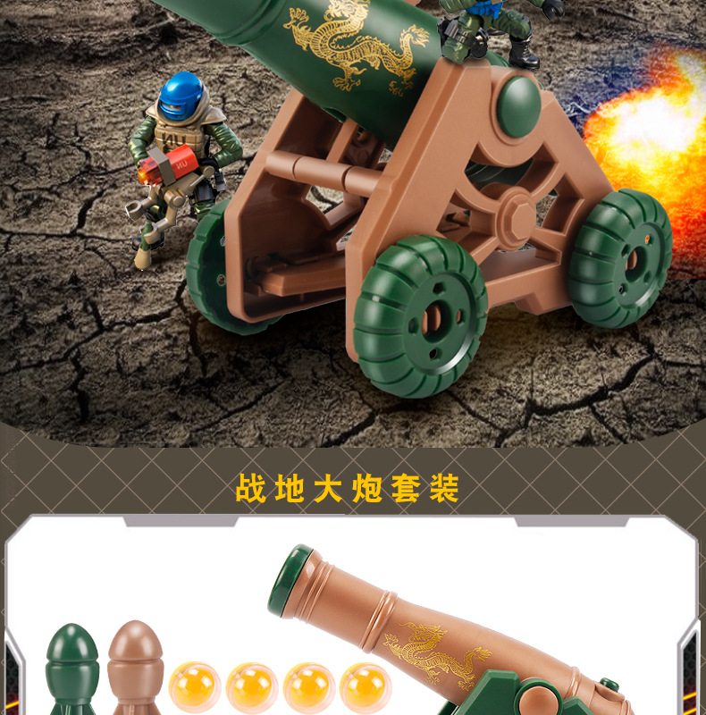 迷你火炮炮台男孩玩具仿真大炮软弹枪儿童火箭炮迫击吃鸡摆件礼物