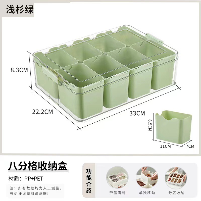 Simple Refrigerator Preservation Storage Box Household Compartment Pepper Seasoning Crisper Spice Packing Sealed Separately Packed Case