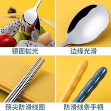 ZJ05家用筷子勺子便携三件套高颜值不锈钢碗筷勺子套装餐