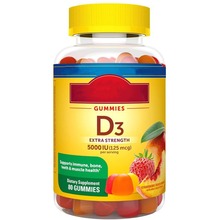 亚马逊热卖维生素D软糖Vitamin D gummies跨境批发可定 制
