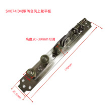 防盗防台风上轮推拉门上轮可调上轮门窗滑轮配件