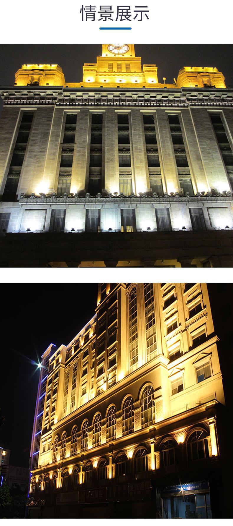 户外防水别墅酒店外墙罗马柱景观亮化远程超亮射灯一束光聚光射灯