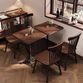 咖啡厅桌椅美式复古实木餐饮商用桌子西餐简餐烘焙甜品店椅子方桌