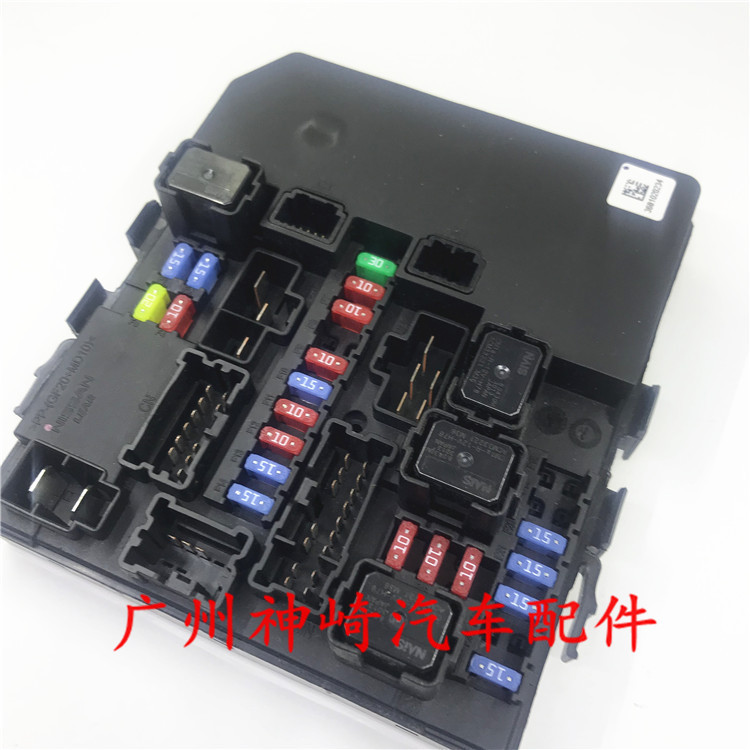 适用于日产nv200继电器保险丝盒机舱电脑板284b7by90c284b7-by90c
