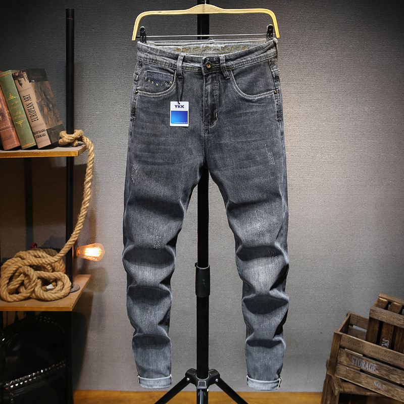 秋季新款烟灰色牛仔裤男宽松小脚男士哈伦裤子弹力百搭水洗大码胖