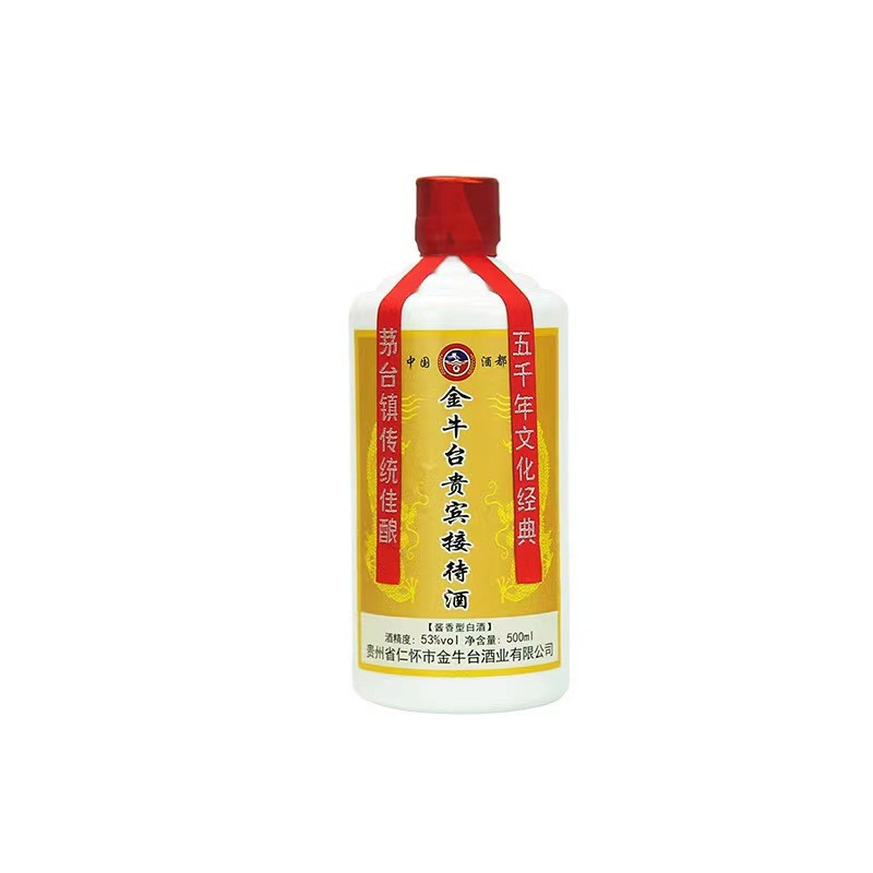 茅台镇金牛台贵宾接待酒酱香型白酒53度坤沙老酒-阿里巴巴