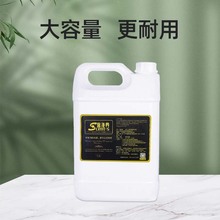 无火香薰精油补充液桶装大瓶酒店持久留香除异味香薰补充液批发