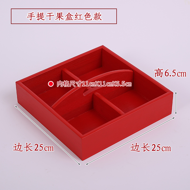 Storage Box Bamboo Candy Box Dried Fruit Box Wedding Home Snacks Candy Nut Snack Portable Compartment Fruit Box