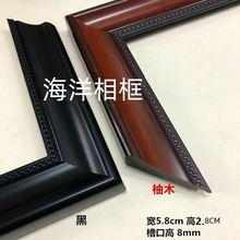 新款发泡影楼相框发泡PS油画国画框边条镜框装饰画框装裱材料线条