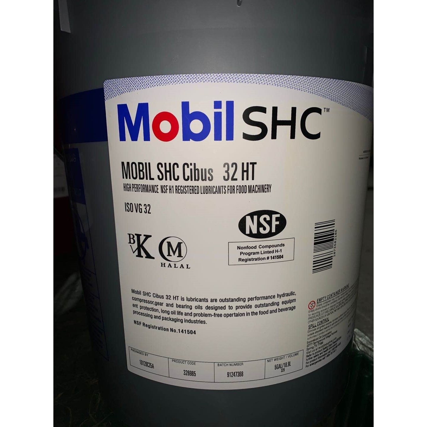 美国20l美孚mobil shc cibus 32 ht 高级/食品级全合成高温导热油