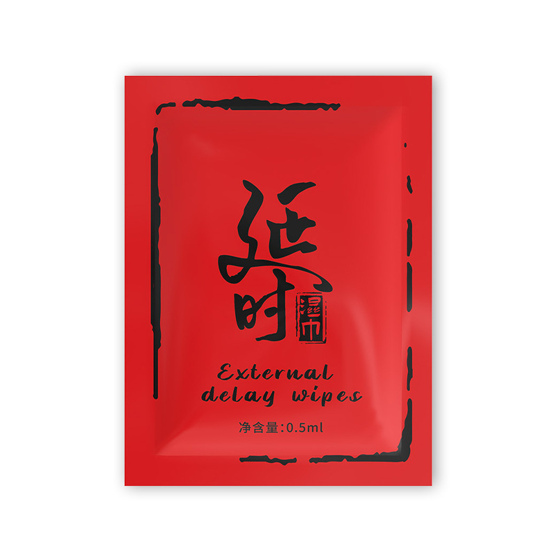 duai india oil wipes portable single piece time-extension spray men‘s cleaning adult sex product wholesale