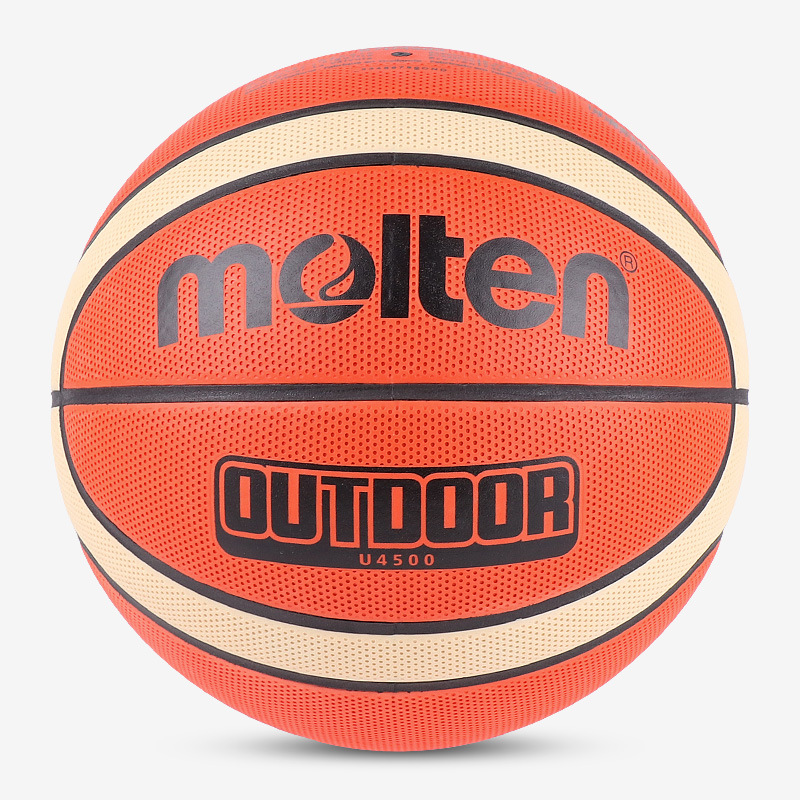 摩腾官方 molten摩腾篮球7号正品男学生室外耐磨水泥地蓝球魔腾