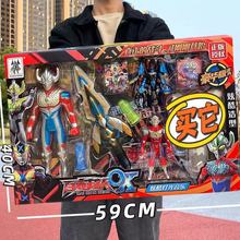 手游赛尔号礼包启航4月200钻无敌精灵胶囊高级能量电池cdk兑换码