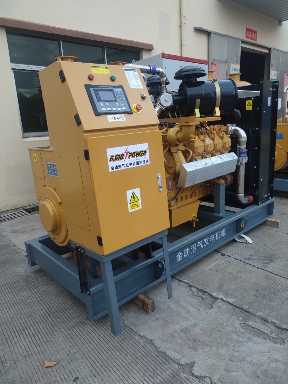 机18mw蒸汽轮机发电机热电厂用汽机发电机供应凯能燃油发电机余热锅炉
