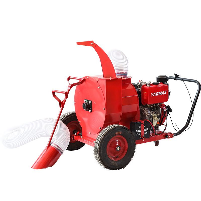 果园树枝碎枝机树叶粉碎机园林大功率吸叶机电动收集碎叶机