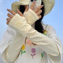 夏季冰丝防晒冰袖女款袖套2024新款小清新甜美风遮阳户外骑行透气