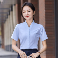 2023新款中国移动工作服营业厅女长袖衬衫工装营业员短袖衬衣套装