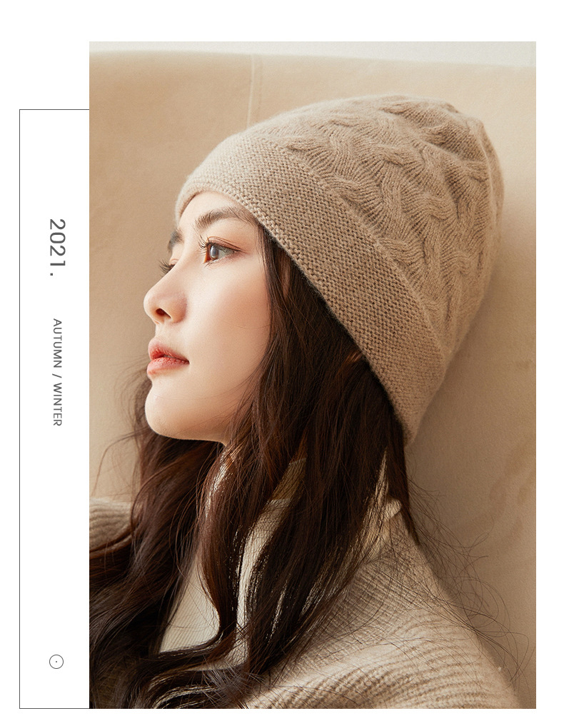 2021秋冬羊绒女帽麻花纯色加厚护耳韩版时尚加厚针织日系休闲