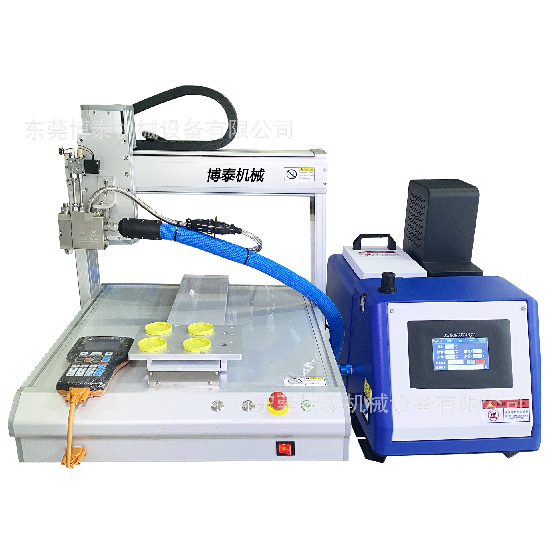 工厂现货热熔胶点胶机大容量全自动点胶机喷胶机工艺品纸盒点胶机