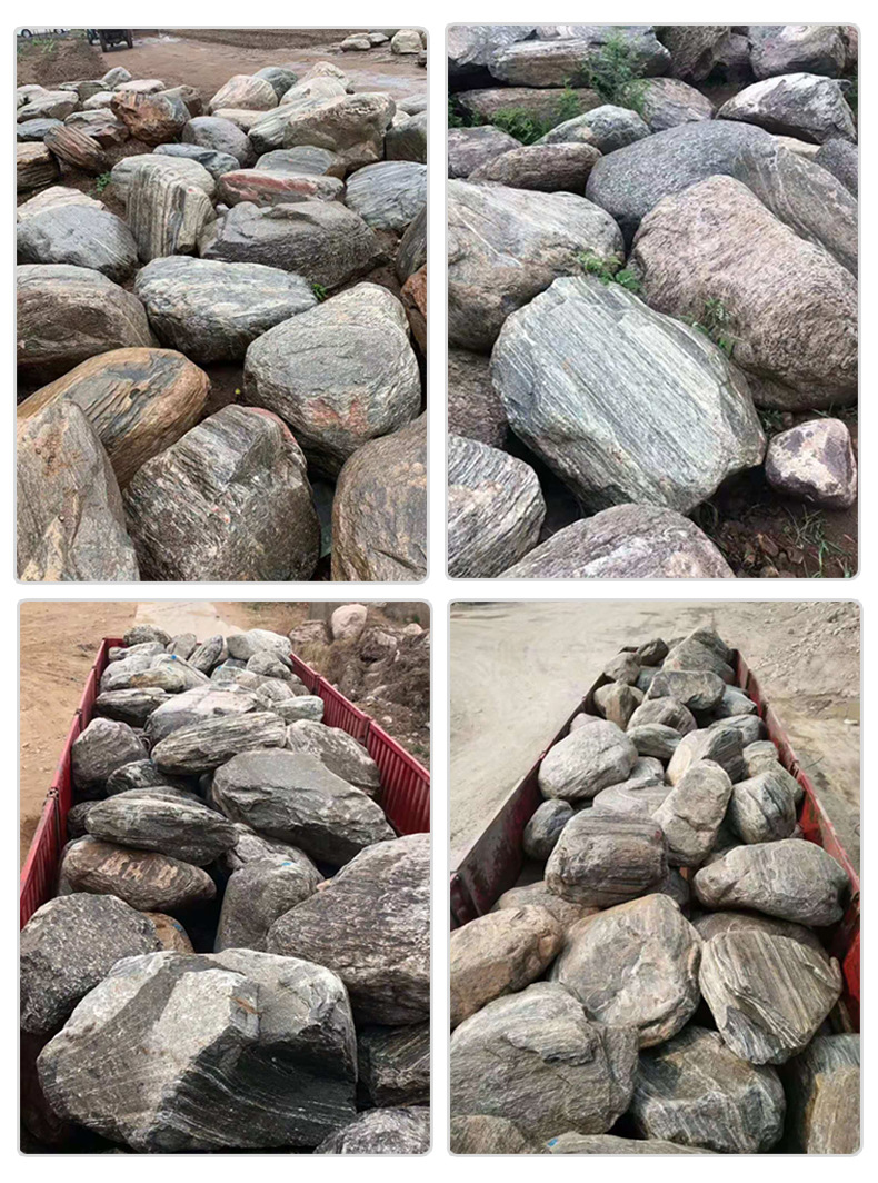 泰山石景观石假山石料风景石灵璧原石 园林造景石料免费设计安装