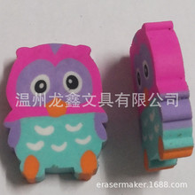 猫头鹰橡皮擦  趣味橡皮擦  2D橡皮擦 动物橡皮擦 温州橡皮擦 owl