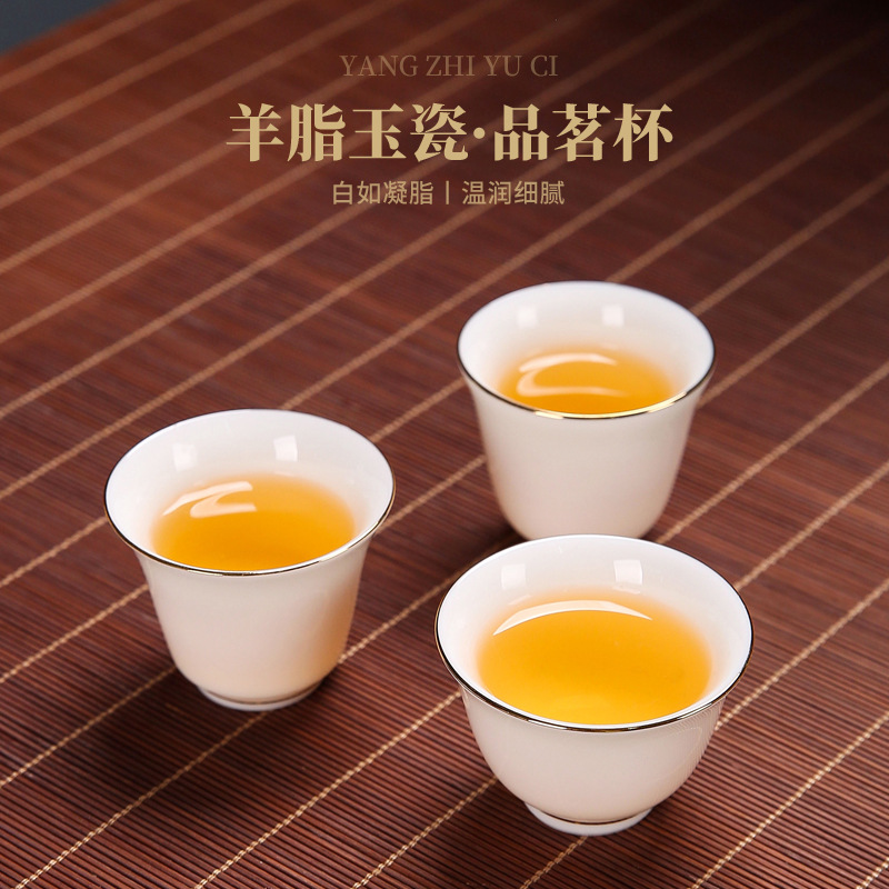 White Jade Kung Fu Tea Set Home Living Room Office Light Luxury Tea High-End Gift Box Cover Teacup Set
