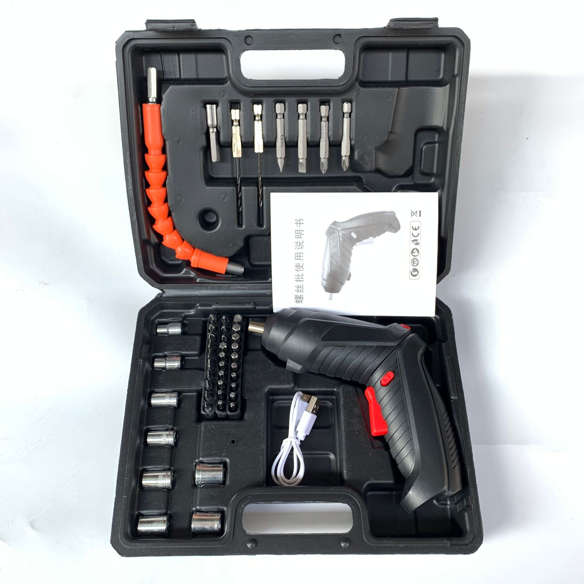 电动螺丝刀充电多功能家用小型螺丝批迷你电起子枪锂电手电钻厂家