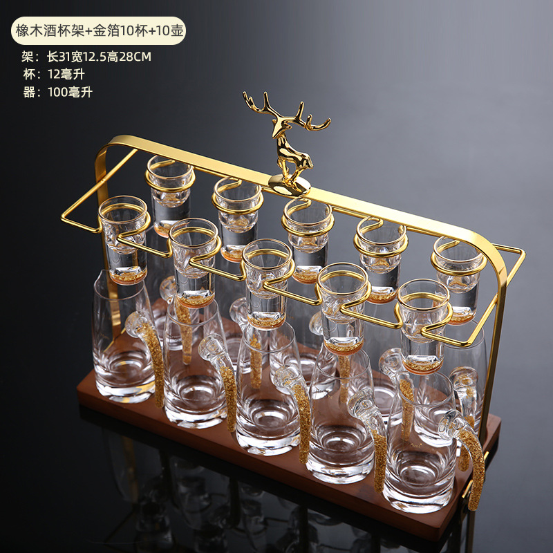 New Chinese High-End White Wine Glass Liquor Divider Cup Holder Household Wine Special Oak Base Support Shelf Storage Display Stand