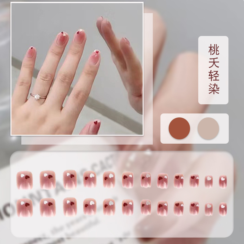 Nail Stickers Fake Nail Tip Wear Armor 2023 New Long Short High-Grade Finished Nude Solid Color Nail Sticker