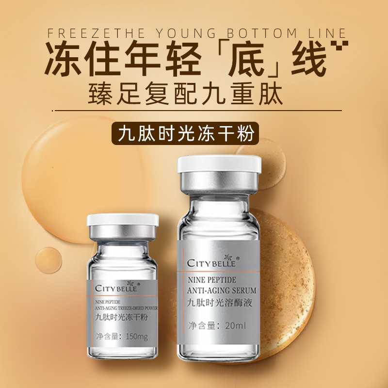 健康化妆美容论文_林品如化妆_大健康与化妆品