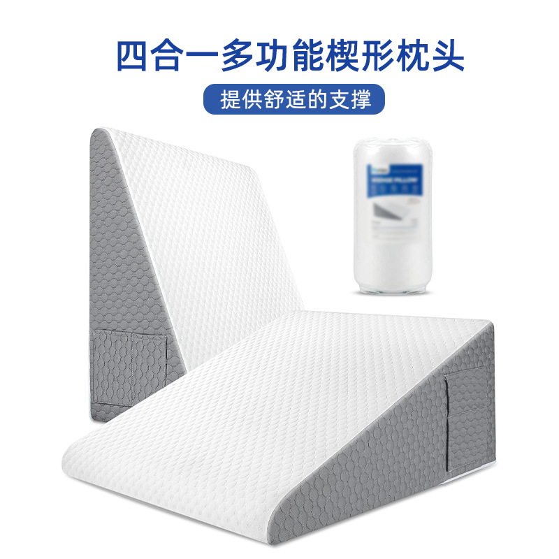 Bedside Cushion Sofa Backrest Wedge Pillow Sleeping Acid Reflux Postoperative Triangle Sleeping Snoring Memory Foam