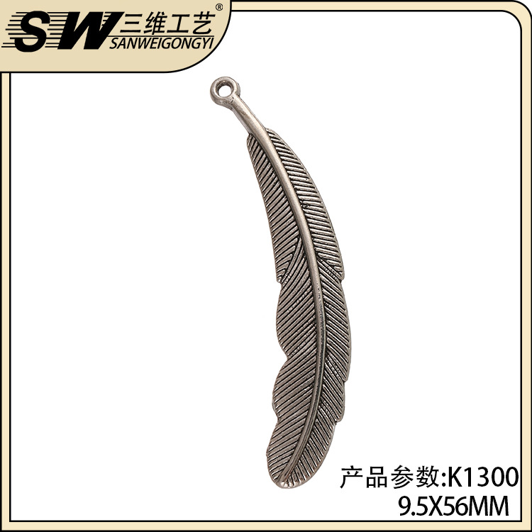 Tibetan Silver DIY Ornament Accessories Leaves Lucky Tree Alloy Ancient Silver Jewelry Accessories Small Pendant Vintage Accessories Material