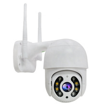 A8雄迈智能监控摄像头无线wifi球机防雨户外云台远程控制双光夜视