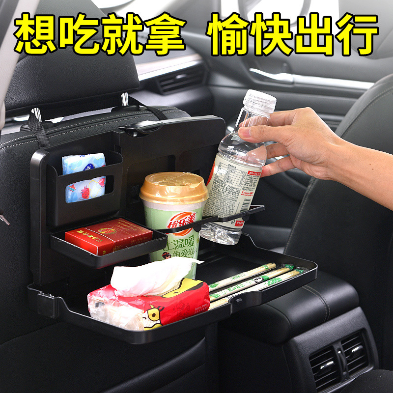 Chair Back Dining Table Car Dinner Plate Automotive Drink Holder Foldable Bracket