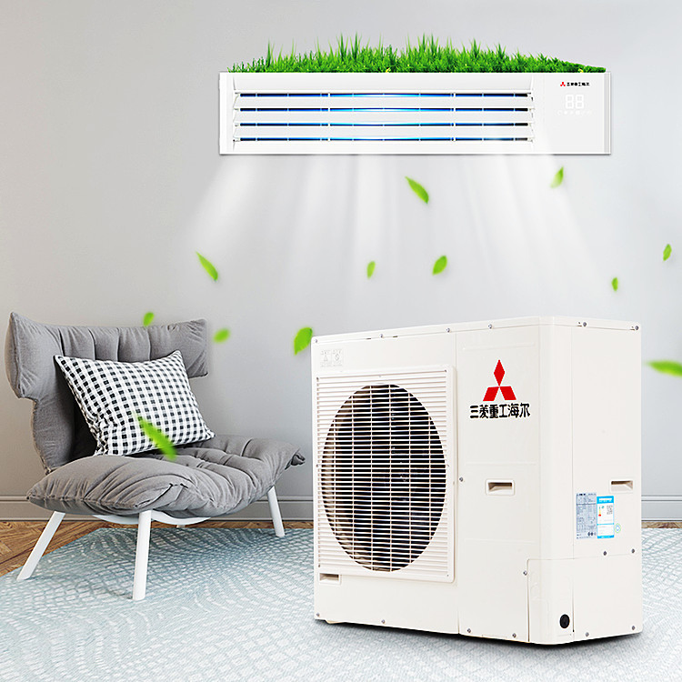 三菱重工海尔4匹一拖三冷暖智能变频 家用中央空调 rfc85jx多联机